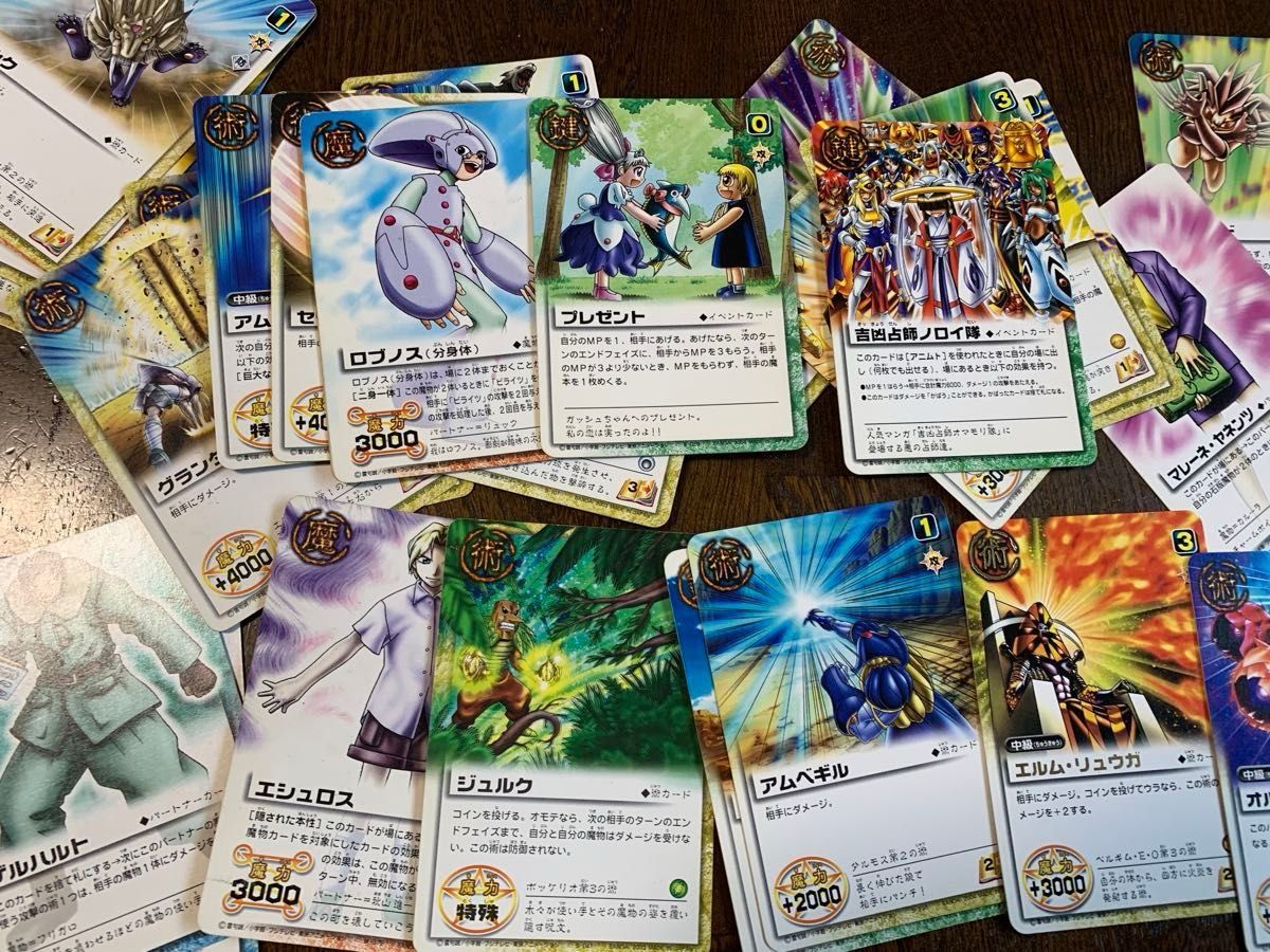 金色のガッシュベル カード トレカ ガッシュベル 魔力キラカード 金色のガッシュベル カード トレカ ガッシュベル 魔力キラカード