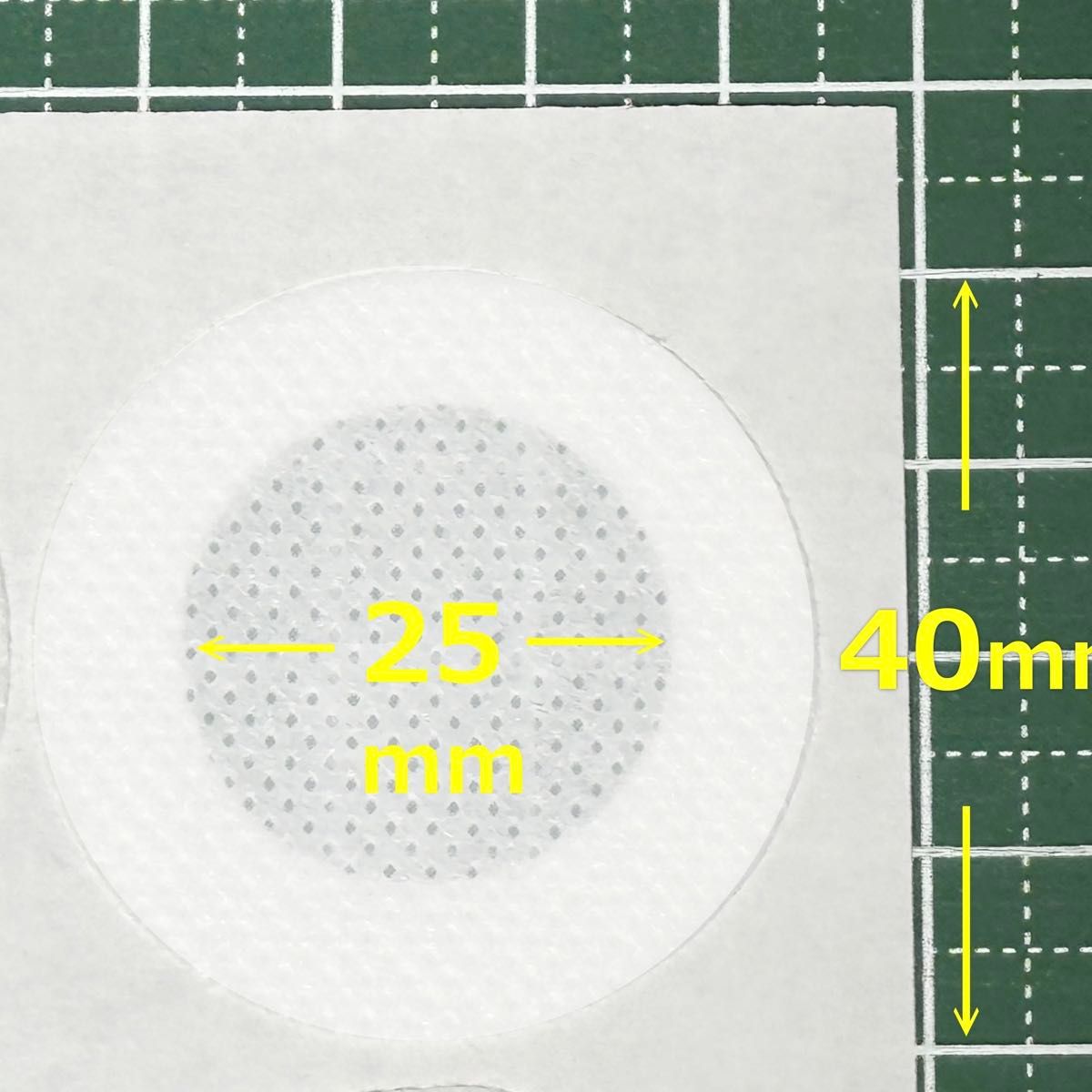 タイベストシール　40ｍｍ　35枚(1シート) 不織布フィルター　 フィルターシール　コバエ抑制　菌糸瓶　菌糸ボトル　クリアボトル