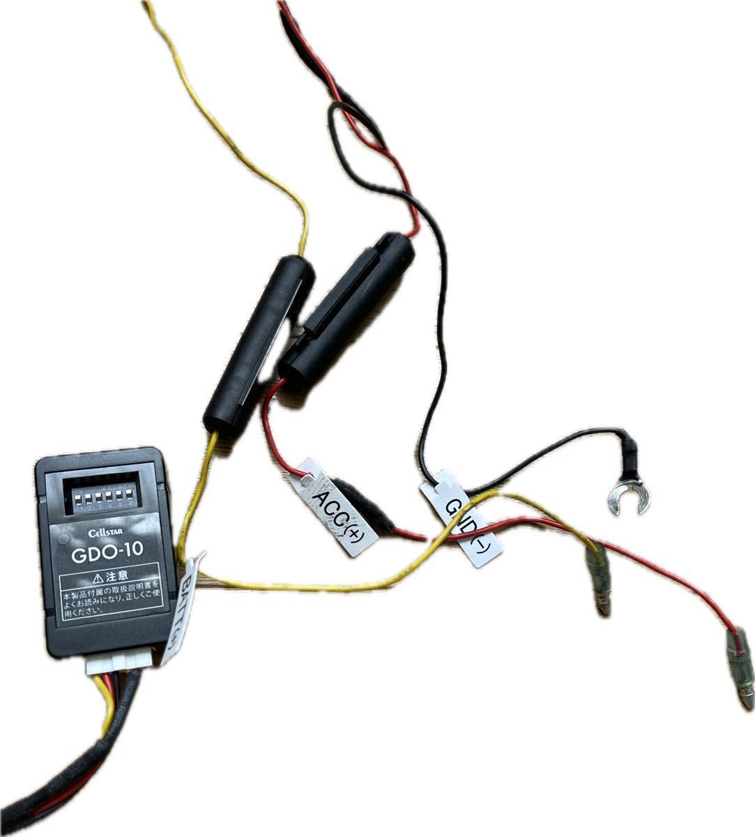 セルスター CELLSTAR CSD-610FHR 駐車監視用配線 GDO-10 セルスター CELLSTAR CSD-610FHR 駐車監視用配線 GDO-10
