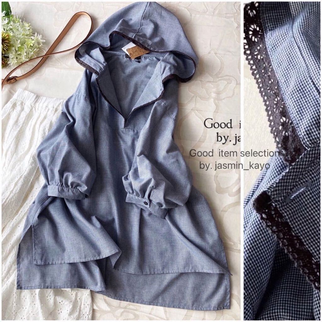 * new goods 3L~4L/LL* refreshing pin check cloth .* cotton race using hood button arrange . pretty neck! with a hood soft blouse * navy series 