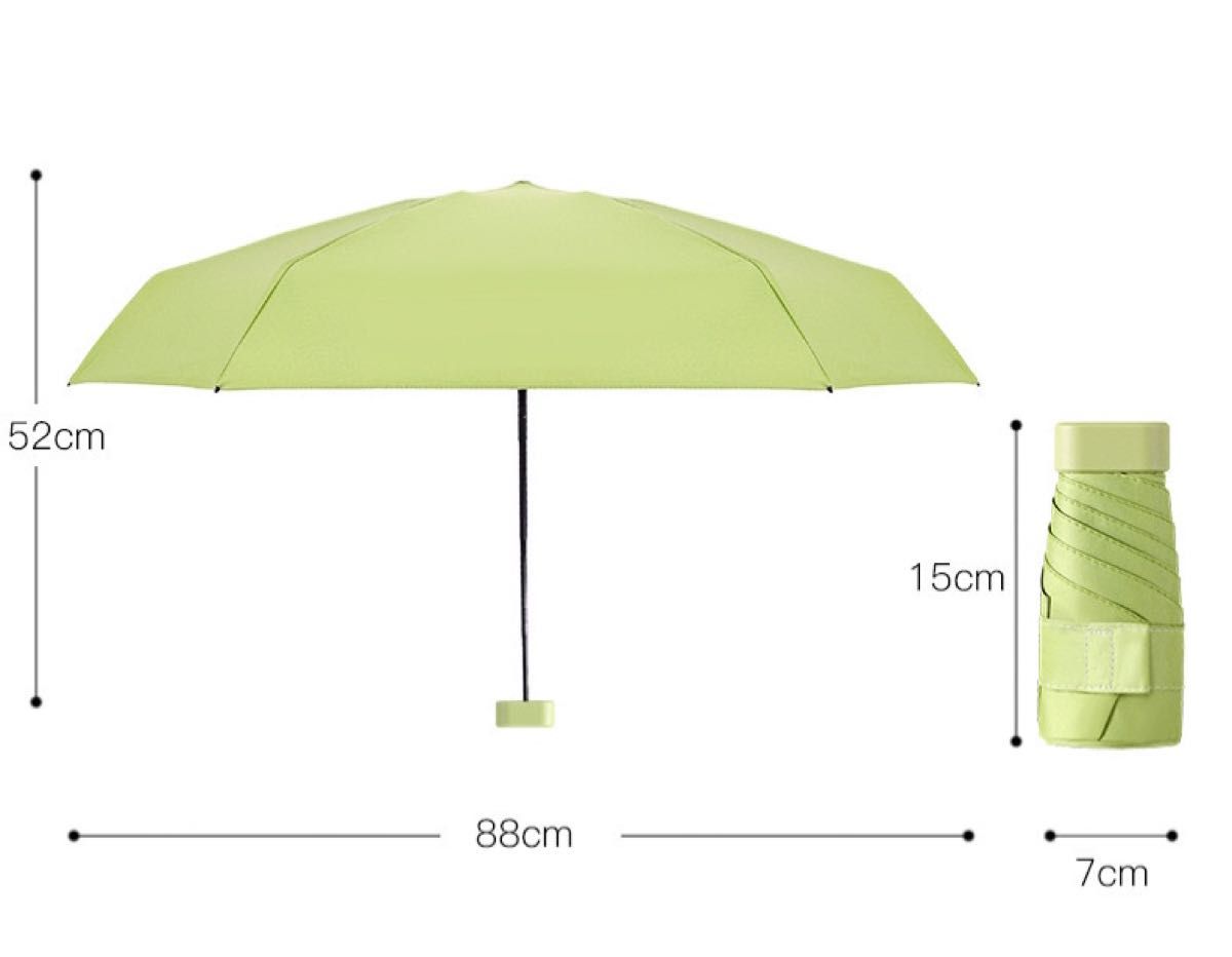 晴雨兼用傘 ブラック 日傘 雨傘 UVカット 折りたたみ傘 日焼け対策 男女兼用