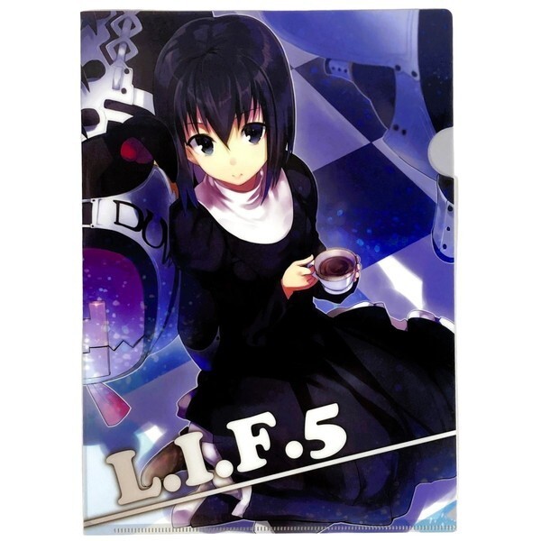 Life-is-Free しらび 魔法使いの夜 久遠寺有珠 A4 クリアファイル ClearFile_画像2