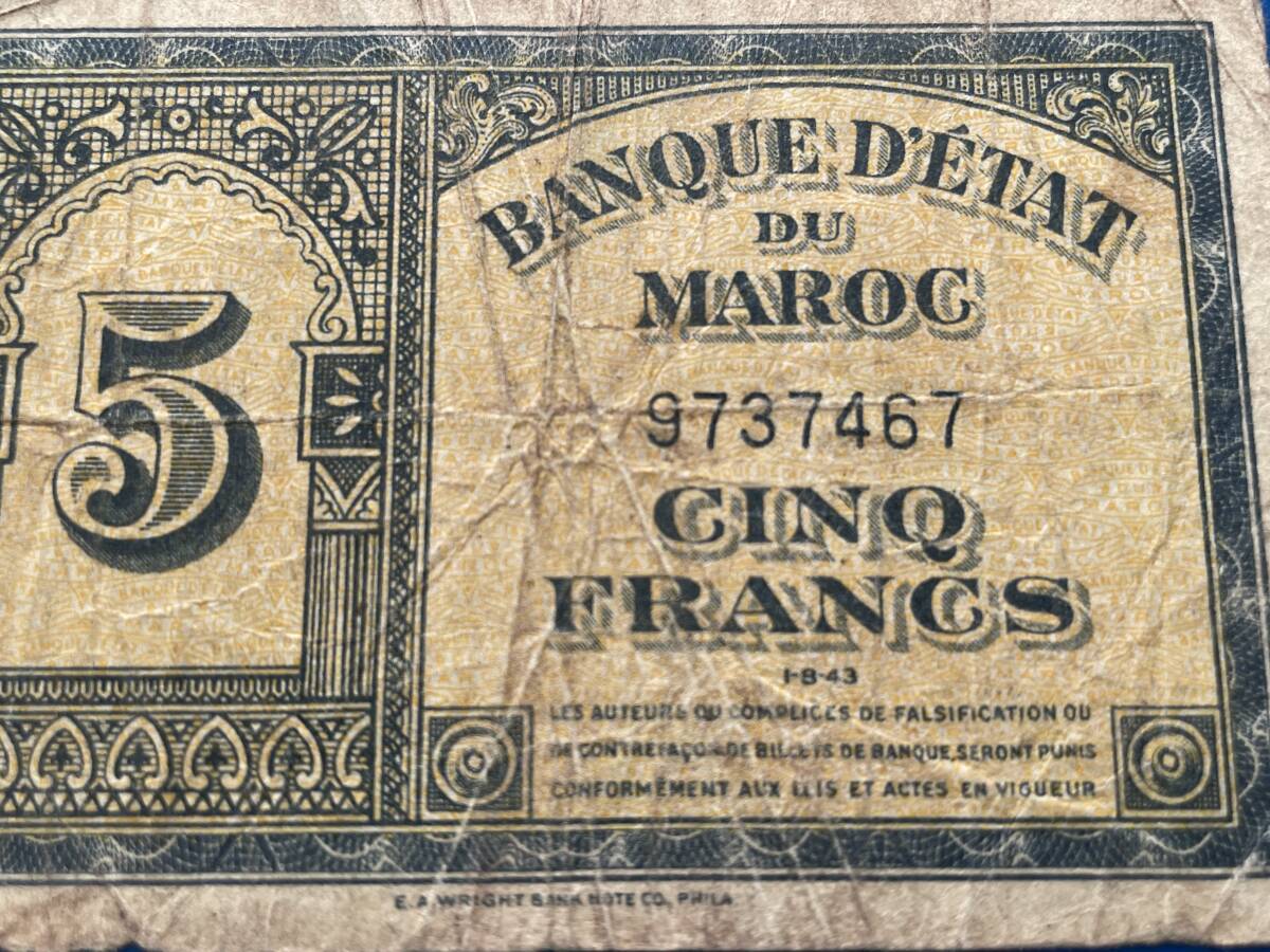 * зарубежный банкноты [moroko банкноты : Ryuutsu товар,5 franc банкноты ] старый банкноты M515
