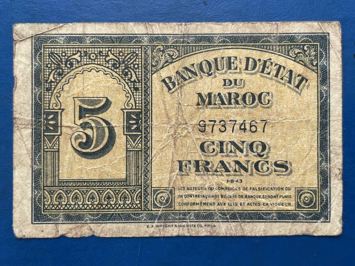 * зарубежный банкноты [moroko банкноты : Ryuutsu товар,5 franc банкноты ] старый банкноты M515