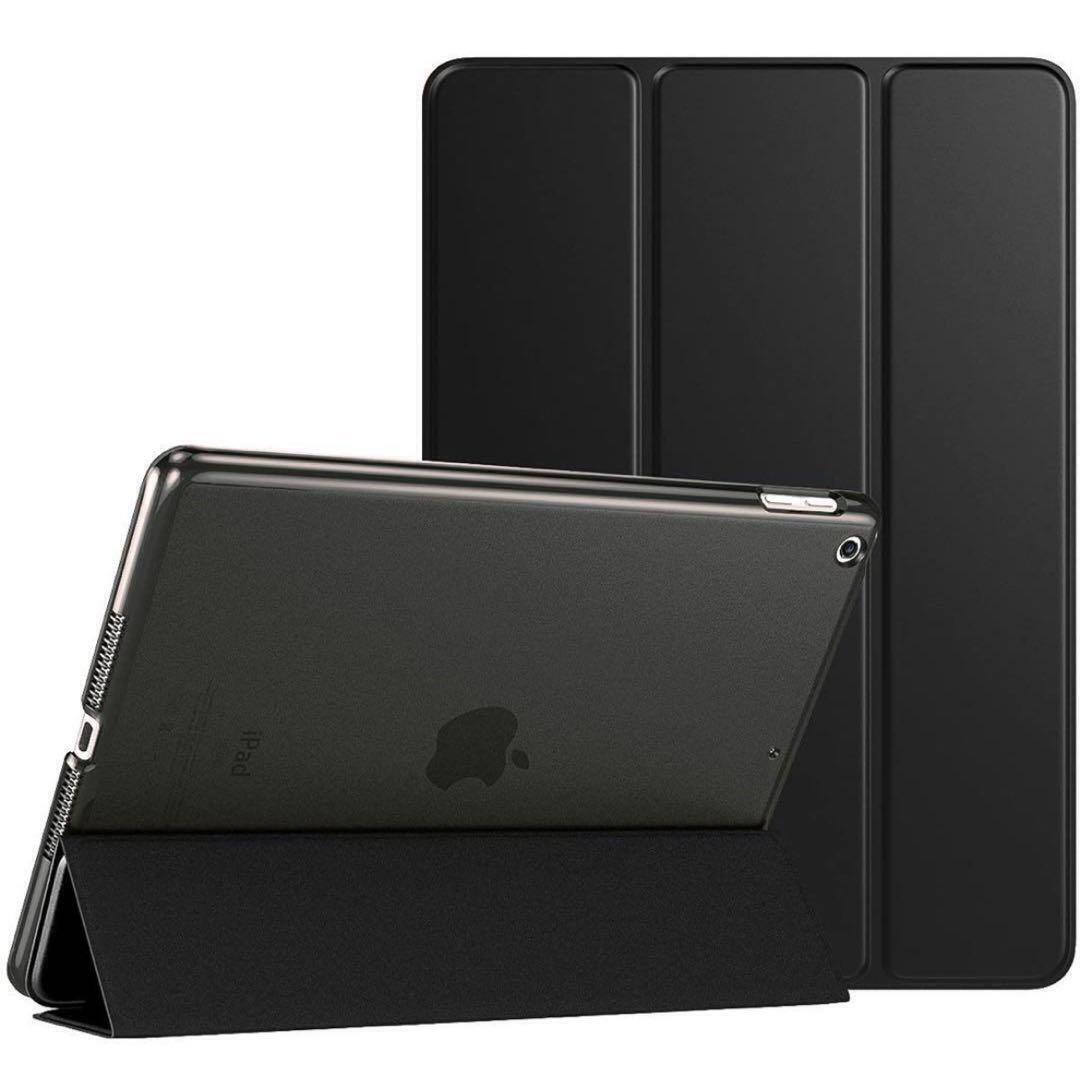 iPadケース　ブラック　黒　保護　10.2インチ　第7世代　第8世代　第9世代　アイパッド　タブレット　ケース　収納　保護　ブラック