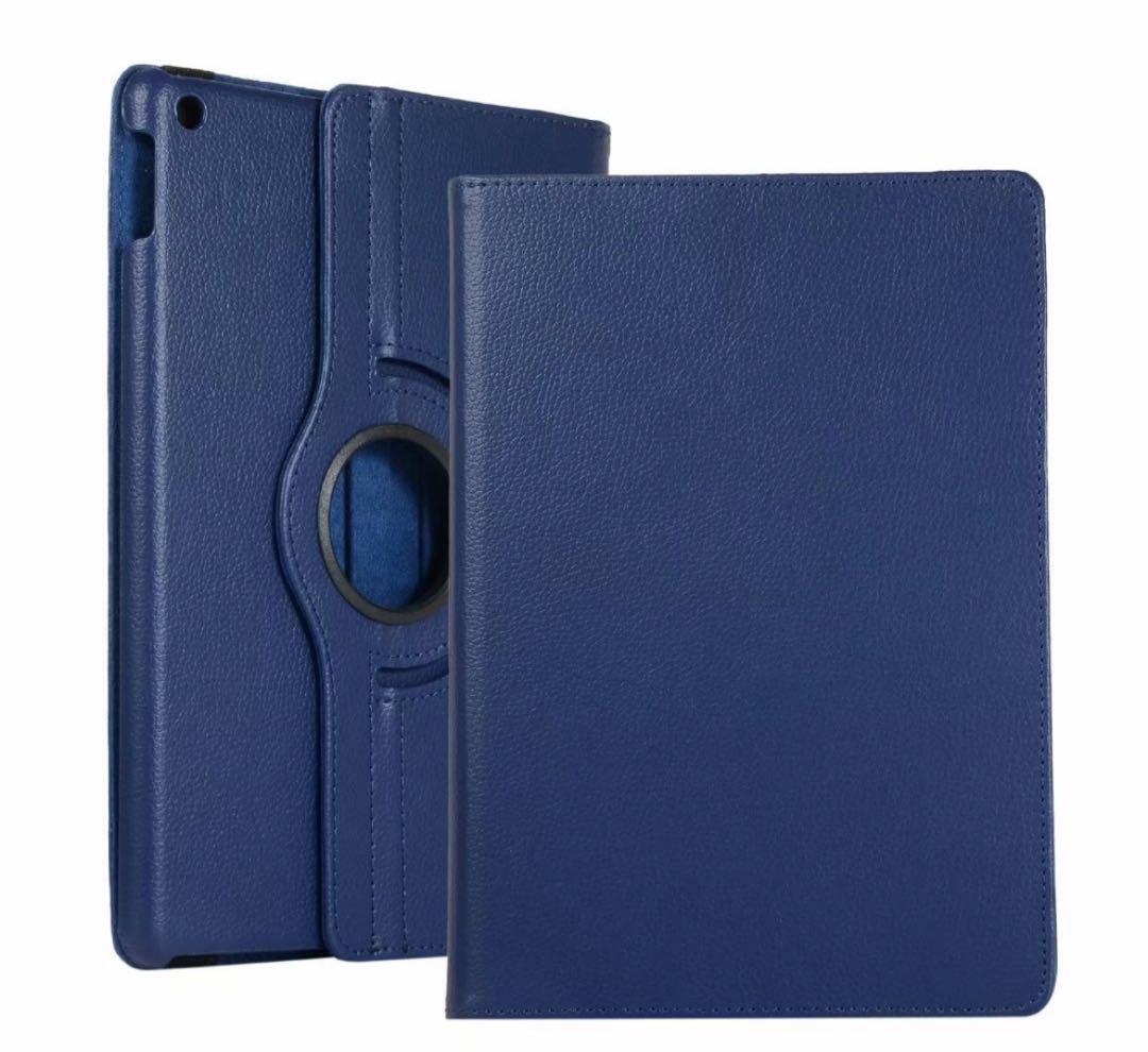iPadケース 9.7インチ 保護ケース 第5世代 第6世代 air1/2 アイパッド ケース 保護 収納 タブレット ネイビー 紺の画像1