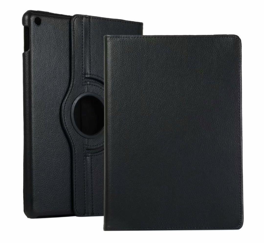 iPadケース　保護カバー　9.7インチ　第5世代　第6世代　air1/2　黒　アイパッドケース　タブレット　ケース　収納　保護　ブラック_画像1