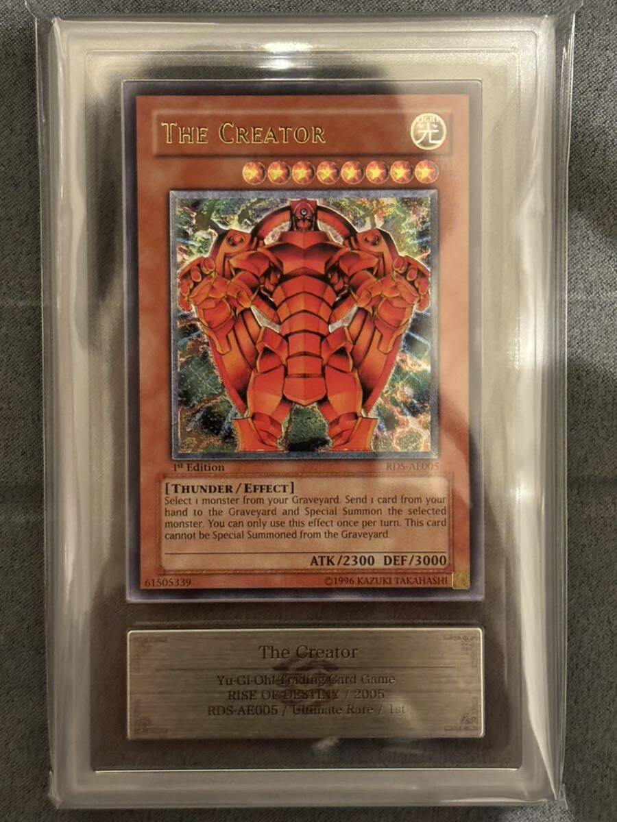 遊戯王> 真紅眼の闇竜 レッドアイズダークネスドラゴン 遊戯王> 真紅眼の闇竜 レッドアイズダークネスドラゴン