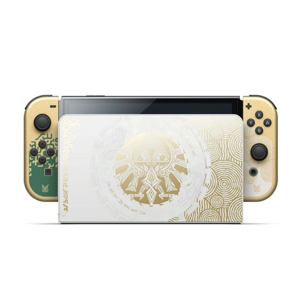 ニンテンドーSwitch本体 ゼルダの伝説 ティアーズ オブ ニンテンドーSwitch本体 ゼルダの伝説 ティアーズ オブ