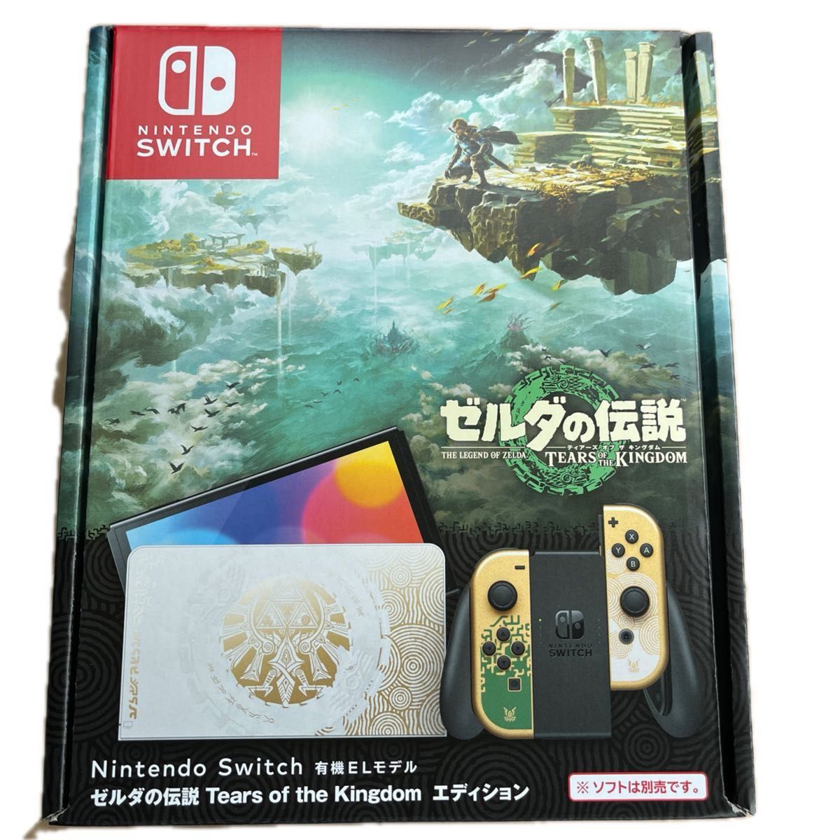 ニンテンドーSwitch本体 ゼルダの伝説 ティアーズ オブ ニンテンドーSwitch本体 ゼルダの伝説 ティアーズ オブ
