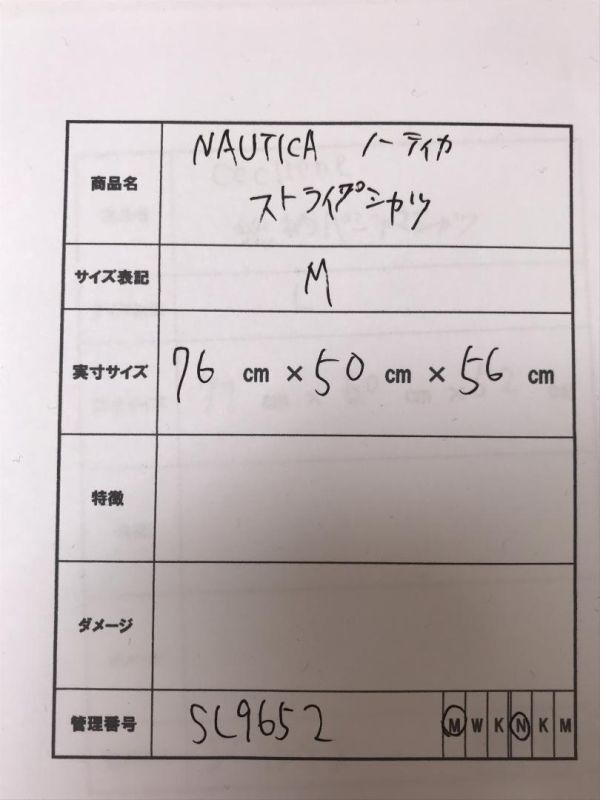 ノーティカ NAUTICA メンズ トラッド レトロ アメカジ マルチストライプ 長袖ドレスシャツ Mサイズ 白 紫_画像5