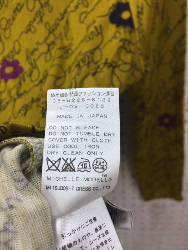 MICHELLE MODELLO ミッシェルモデロ レディース レトロ 古着 日本製 モックネック ボトルネック お花 総柄 長袖カットソー トップス_画像4