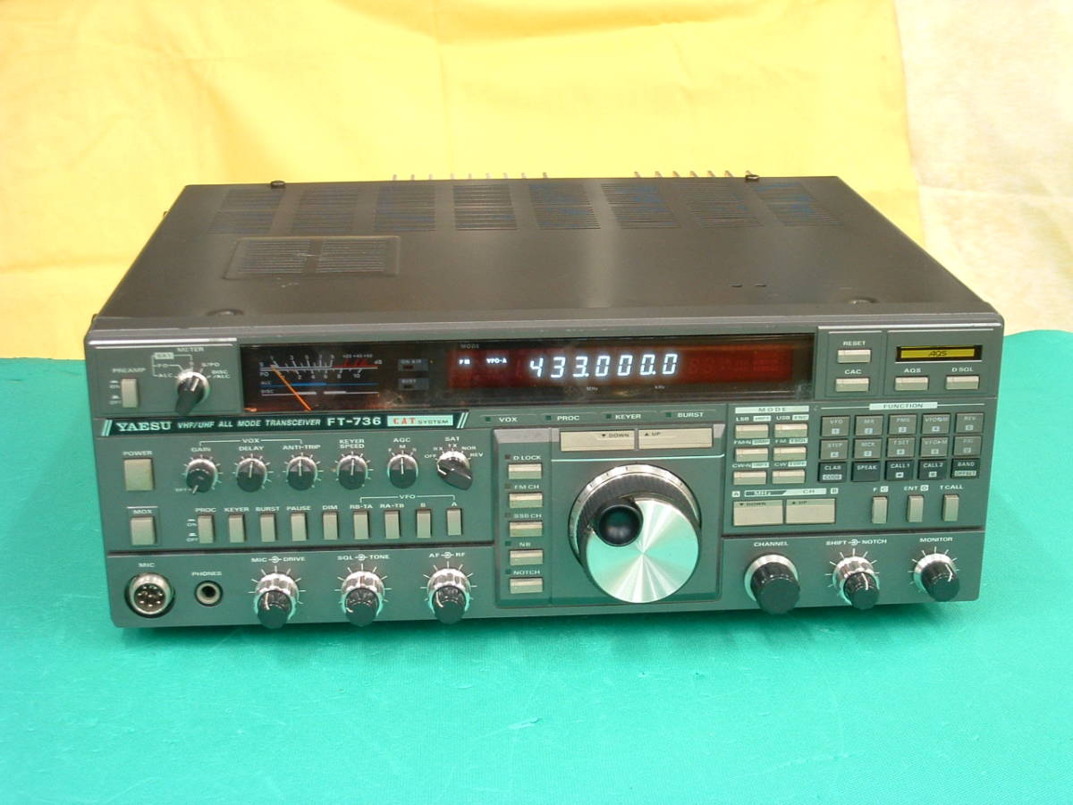 *YAESU*FT-736 (50M/144M/430M) 3 band VHF fixation machine all mode * used * with defect 