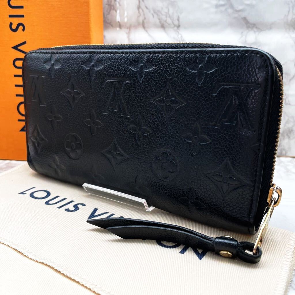 極美品/新型●ルイヴィトン Louis vuitton メンズ ジッピーウォレット アンプラント ノワール 長財布 M61864 ブラック 黒 現行品_画像1