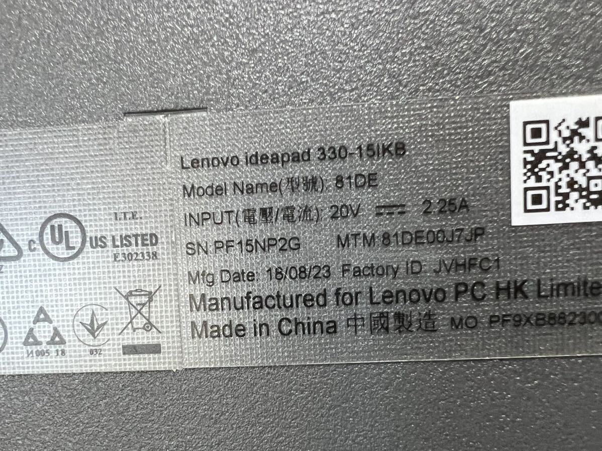 LENOVO Ideapad 330-15IKB Core i3-7020U メモリ 12gb 綺麗 動作品の画像8