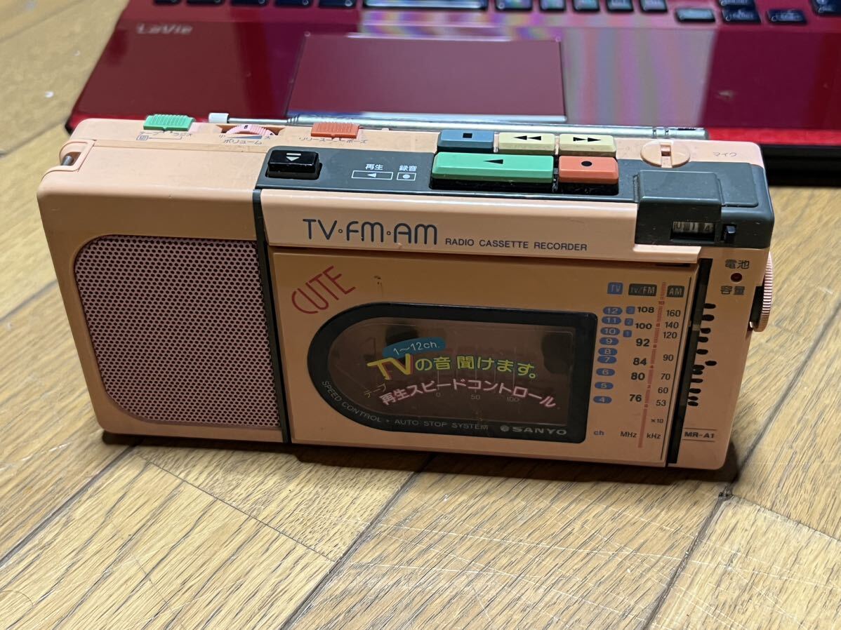 Yahoo!オークション - SANYO MR-A1 ラジカセ 昭和レトロ 動作品 Yahoo!オークション - SANYO MR-A1 ラジカセ 昭和レトロ 動作品