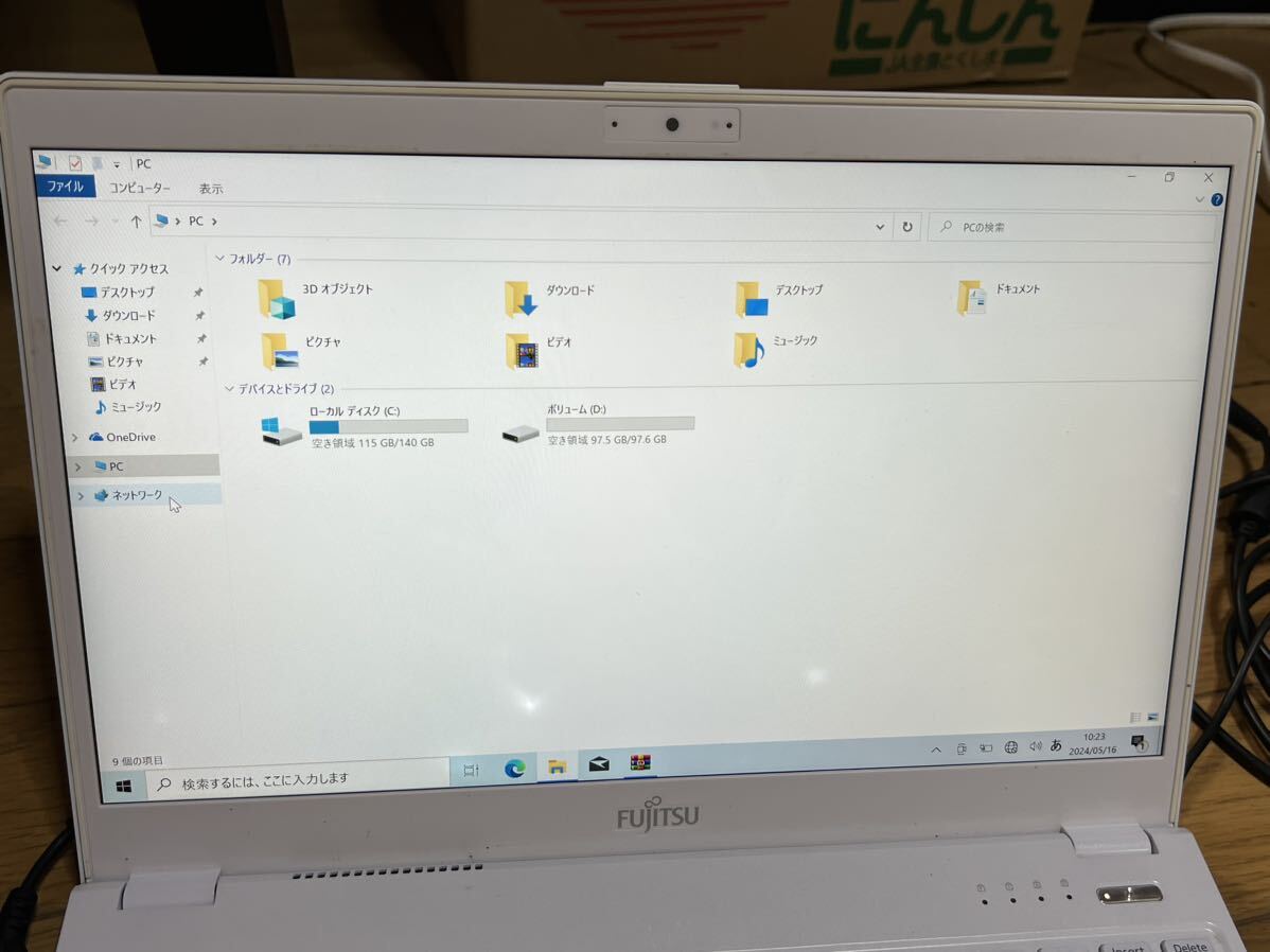 FUJITSU 富士通 UH90/B3 Core i7-8550U SSD 256gb 動作品_画像4