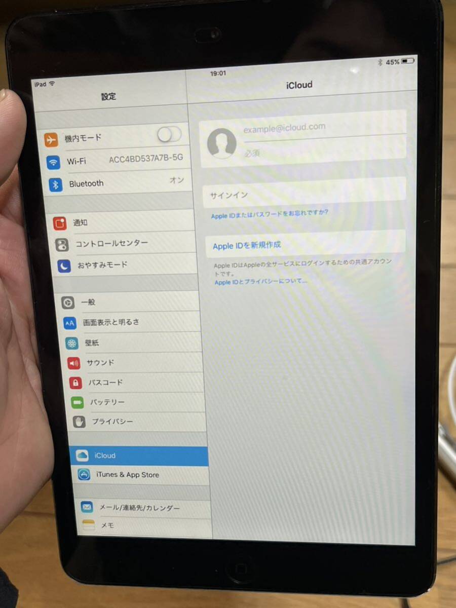 Apple iPad mini Wi-Fiモデル 16GB 綺麗 動作品の画像4