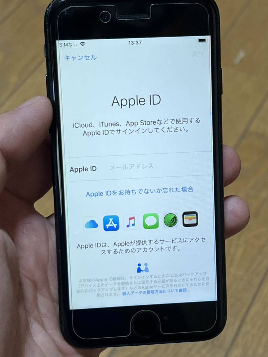 Apple iphone 7 128gb Sim フリーロック解除済み　動作品_画像4