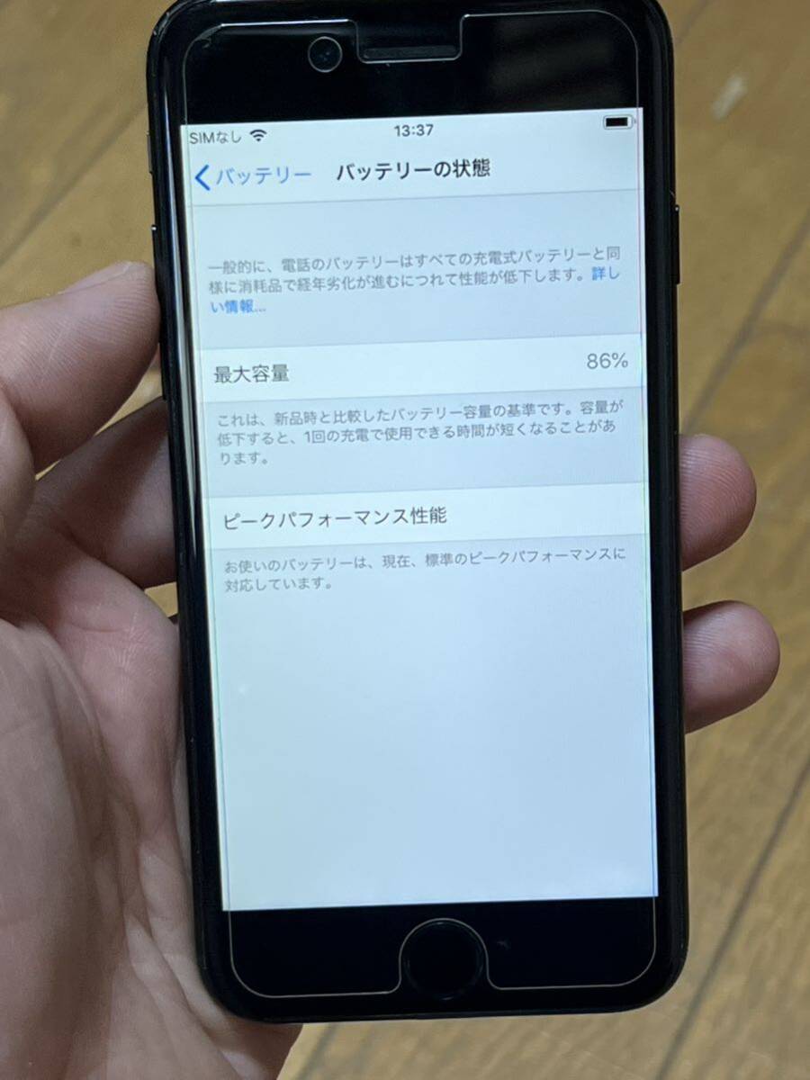 Apple iphone 7 128gb Sim フリーロック解除済み　動作品_画像2