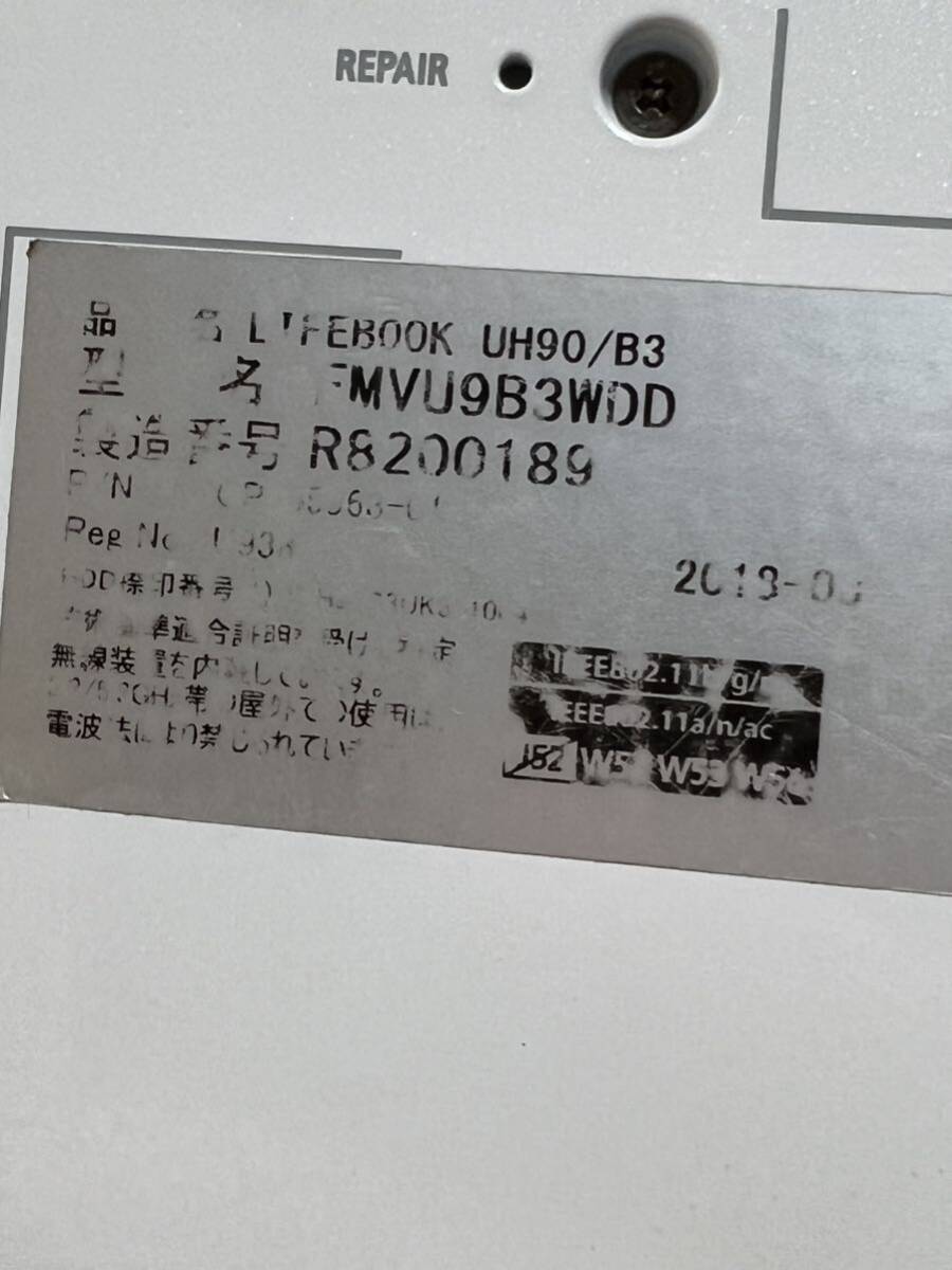 FUJITSU 富士通　LIFEBOOK UH90/B3 Core i7-8500U メモリー8GB SSD 256GB 液晶1920x 1080_画像10