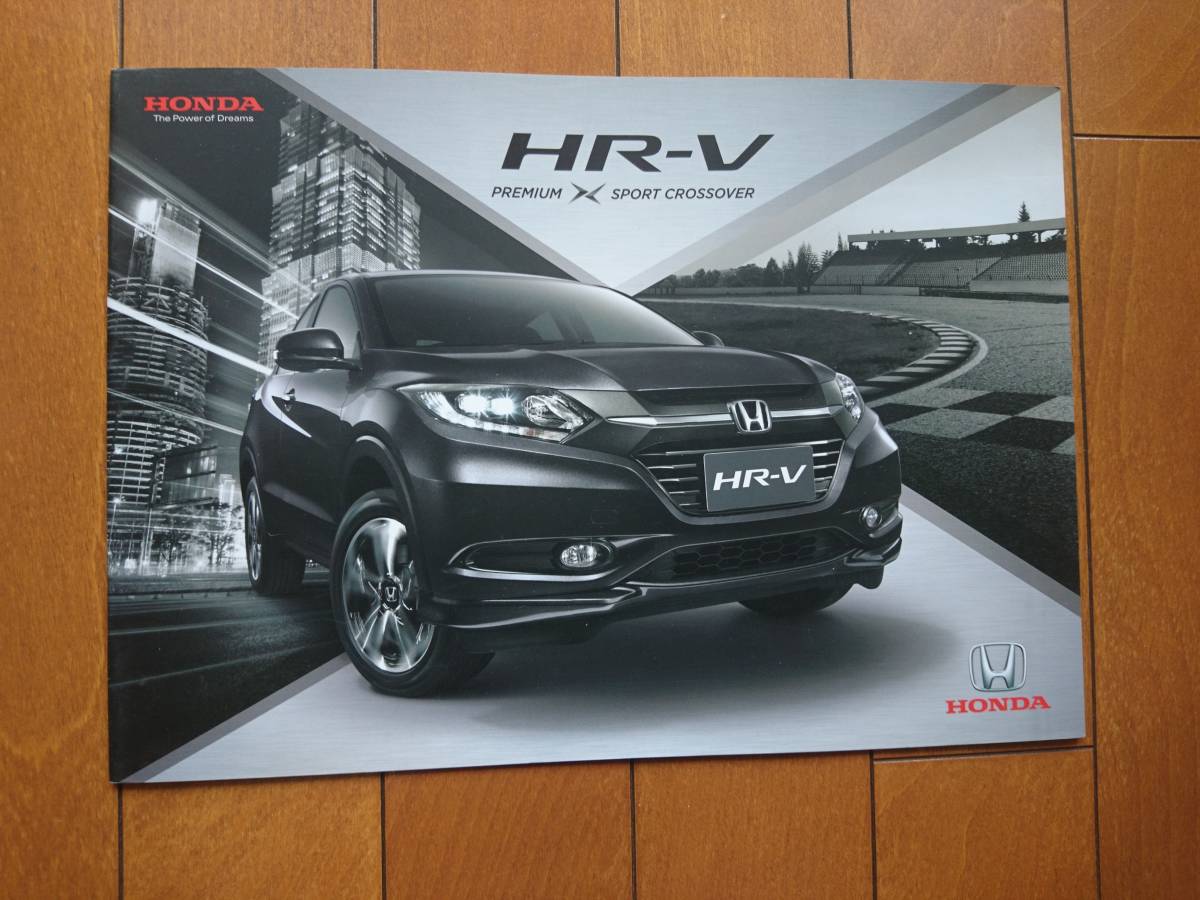 ヤフオク Hr V Honda ホンダ 海外 タイ カタログ 車 送料1