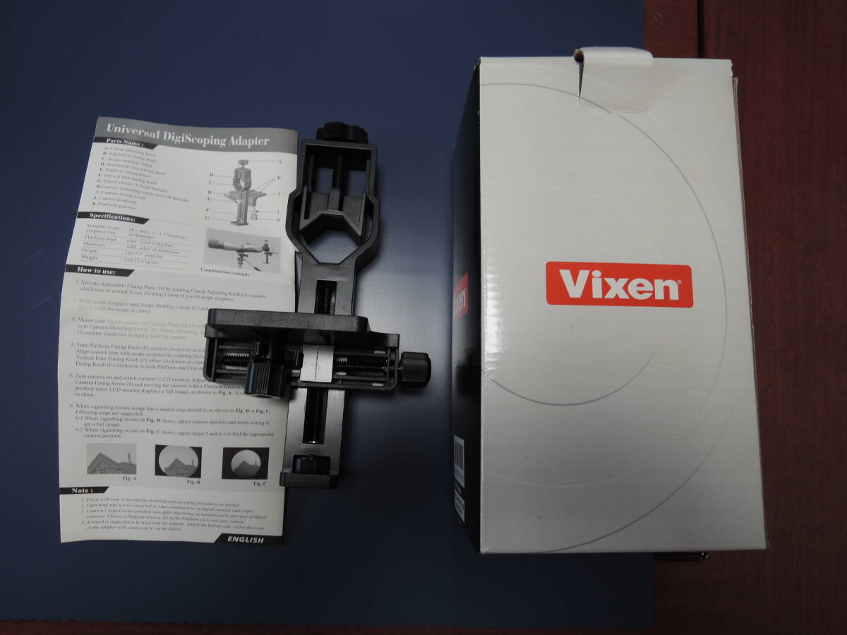  postage included Vixen Vixen universal digital camera adaptor used unused 