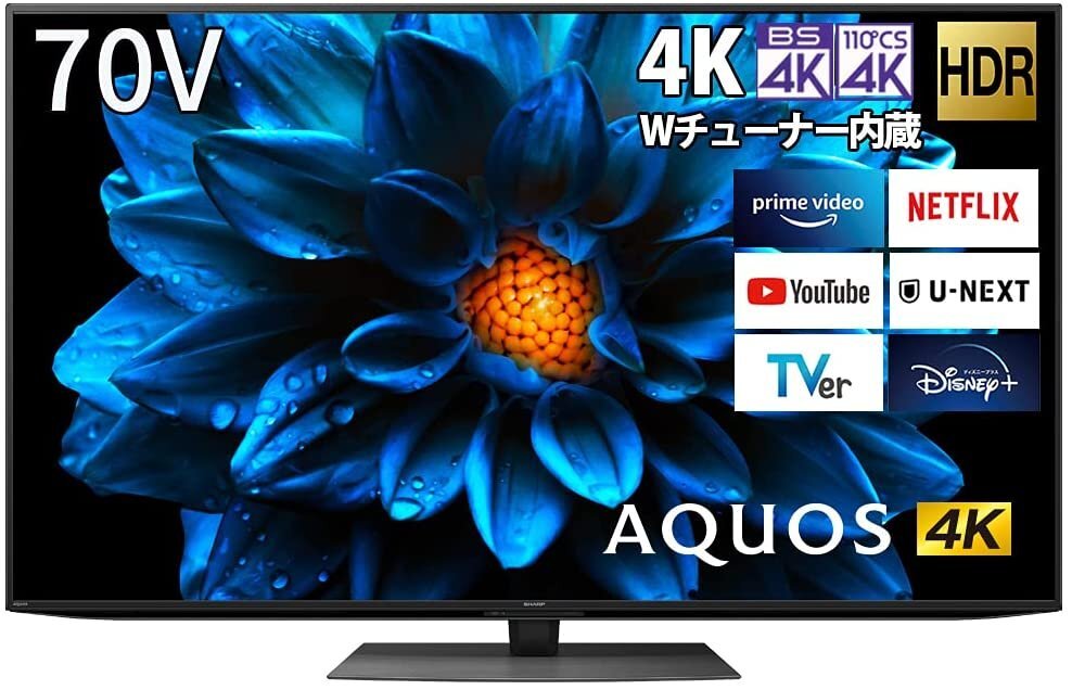 シャープ 70V型 液晶 テレビ AQUOS 4T-C70DN1 4K チューナー内蔵 AndroidTV/Amazonプライムビデオ 引取可_画像1