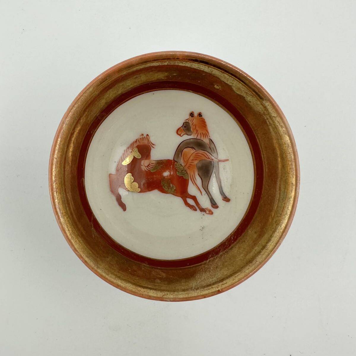  Kutani чашка саке посуда для сакэ 2 покупатель KUTANI феникс лошадь золотая краска антиквариат цветная роспись рюмка для сакэ Kutani .... керамика мир производства античный 