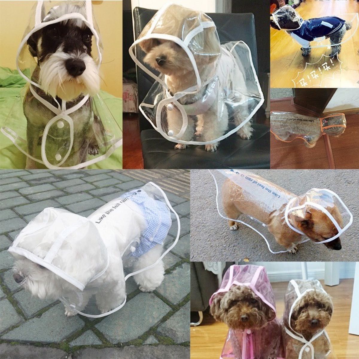 犬用レインコート　 透明  ホワイト　雨具　カッパ　梅雨  XL