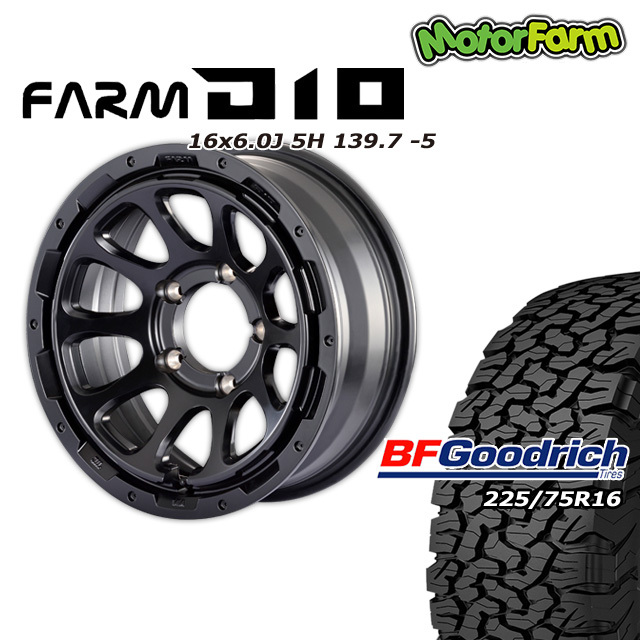 FARM D10 マットブラック 16×6.0J/5H -5 グッドリッチ All-Terrain T/A KO2 225/75R16 4本セット_画像1