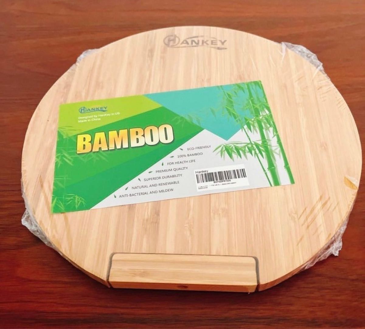カッティングボード まな板 天然竹製 まないた キッチン まないた スタンド付き カッティングボード ピザ キッチンボード 