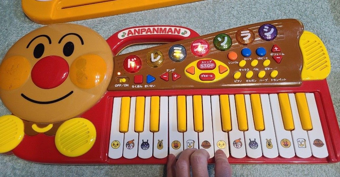 アンパンマン おもちゃ　お絵かき教室　ピアノ　ぬいぐるみ　非売品グッズ　絵本　ベビーカー
