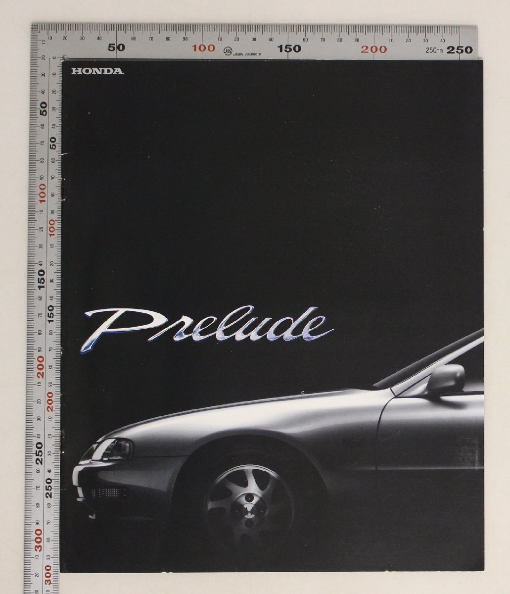 自動車カタログ『Prelude』1996年1月 HONDA 補足:ホンダプレリュード2.2/SiVTEC/SportsStageバージョンG２/SportsStageバージョンR2_画像1