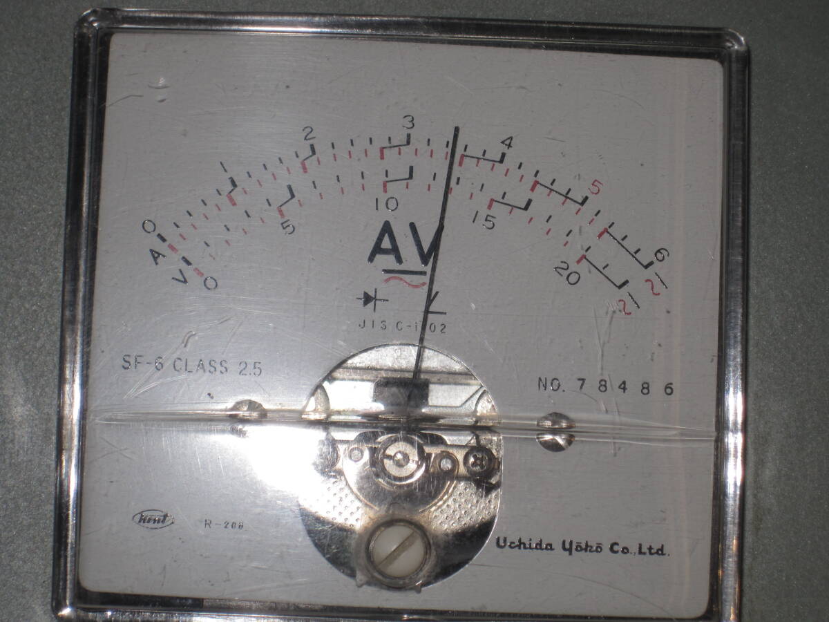  HO gauge *O gauge for high capacity (5A) power pack 