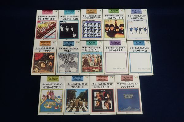 V cassette tape 03 The * Beatles * collection 14ps.@ together V yellow sub marine /abii* load / let *ito* Be / revolver 
