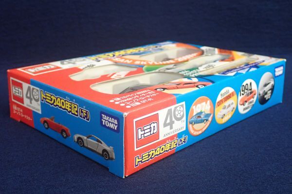 ▼ミニカー30 未開封 トミカ40年記(下)▼タカラトミー/日産スカイライン2000GT-X/HondaシティターボⅡ/ユーノス ロードスター/日産GT-R_画像3