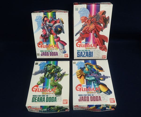 V пластиковая модель 110 не собран Mobile Suit Gundam Char's Counterattack 4 пункт совместно VBANDAI/yakto*do-ga/gila*do-ga/ Sazaby /1/144 шкала 