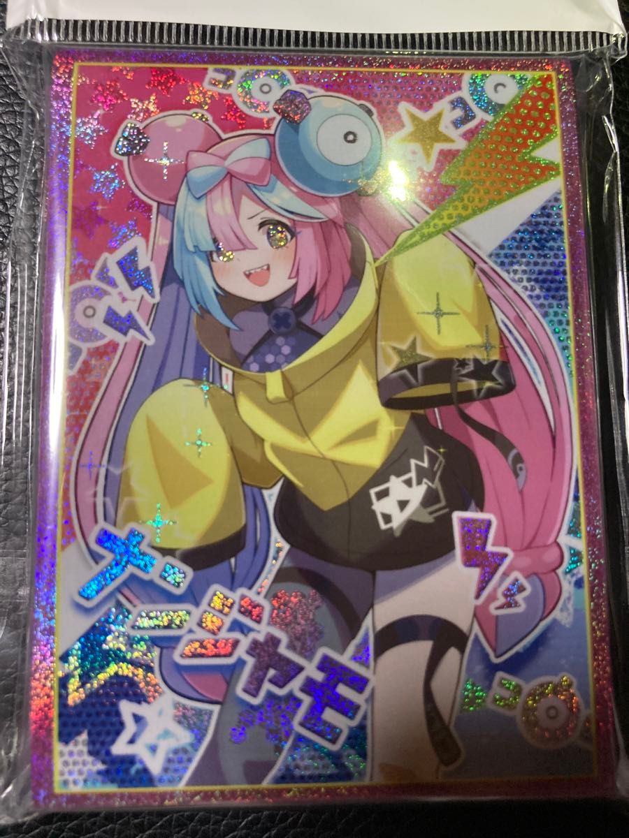 ポケモンカード ナンジャモ スリーブ B 60枚入|Yahoo!フリマ ポケモンカード ナンジャモ スリーブ B 60枚入|Yahoo!フリマ