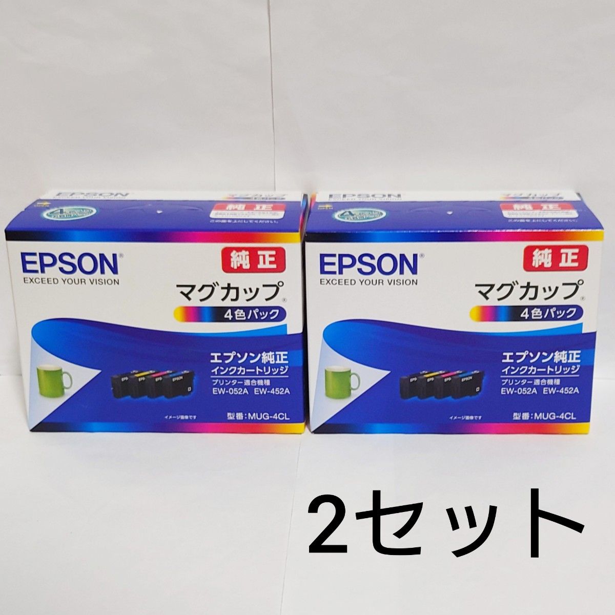 エプソンマグカップ　マグカップインク　EPSON MUG-4CL　純正品　2セット