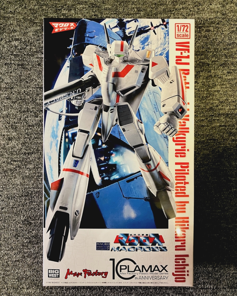 マクロス　PLAMAX 1/72 VF-1J バトロイドバルキリー（一条輝機）マックスファクトリー　プラモデル_画像1