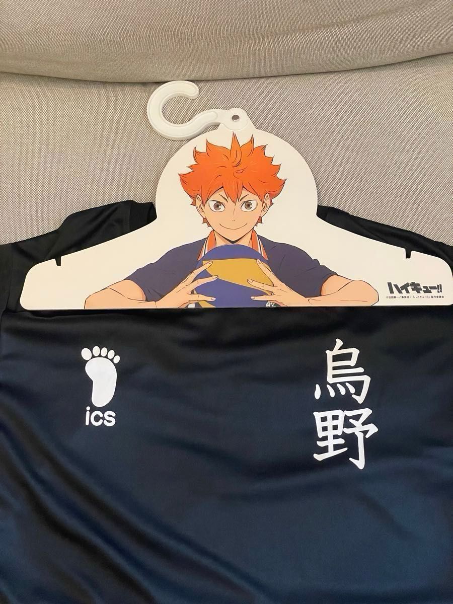 ハイキュー ドンキホーテ 烏野高校 ドライメッシュ上下セット L ハイキュー ドンキホーテ 烏野高校 ドライメッシュ上下セット L