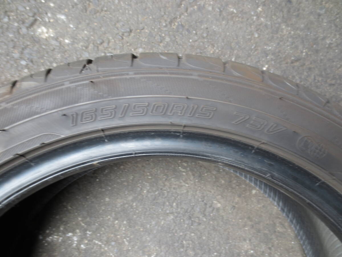  Dunlop 165/50R15 2022 year manufacture 3ps.@2023 year manufacture 1 pcs superior article ②