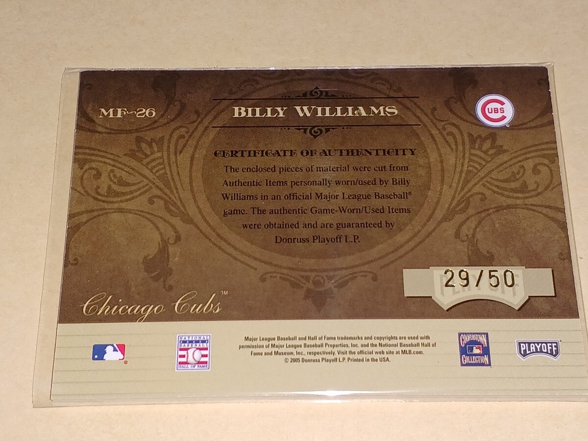 2005 Playoff Absolute Memorabilia Marks of Fame Billy Williams Game-Worn Jersey 50枚　ビリー・ウィリアムズ　カブス　レジェンド_画像2