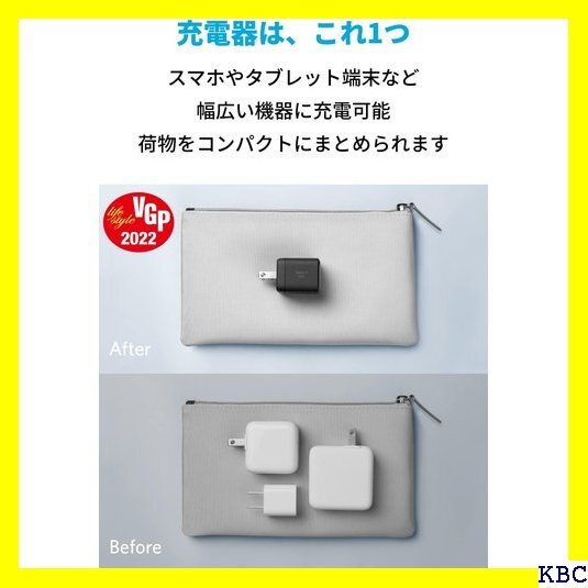 ☆ Anker Nano II 30W 充電器 USB-C マートフォン ノートPC 各種 その他機器対応 ブラック 64