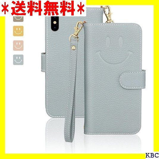 OCTERR iPhoneX ケース iPhone X シンプル オシャレ かわいい smile 人気 ブルー 101_画像1