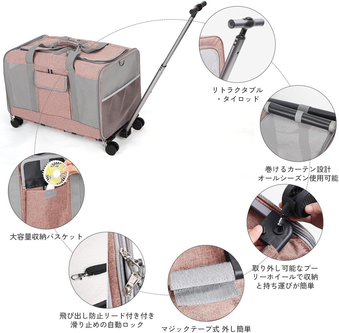  новый товар * обычная цена 9,980 иен *2 шт для 2. домашнее животное Carry кейс домашнее животное передвижная корзинка маленький размер собака средний собака 4WAY с роликами . дорожная сумка складной 