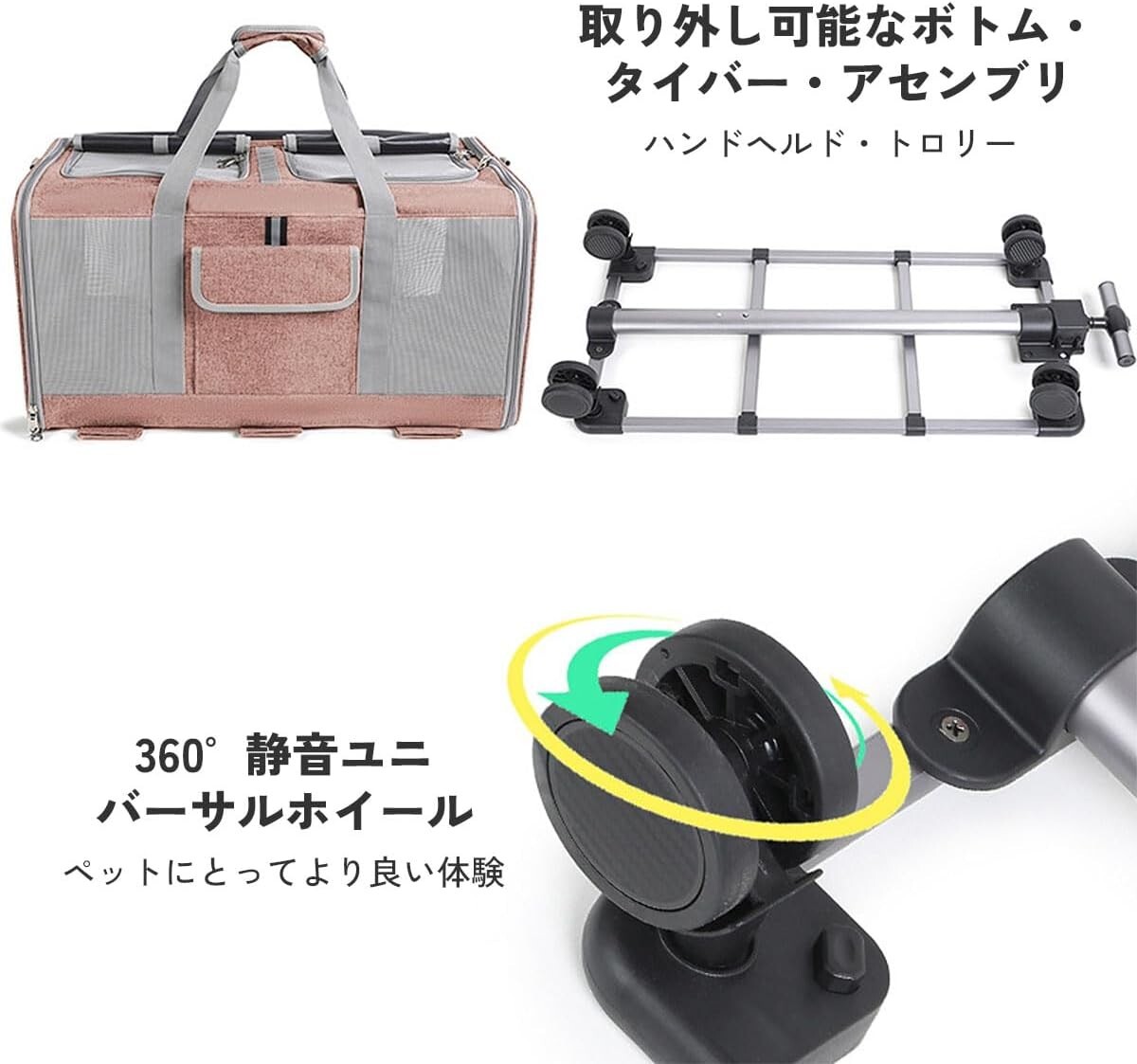  новый товар * обычная цена 9,980 иен *2 шт для 2. домашнее животное Carry кейс домашнее животное передвижная корзинка маленький размер собака средний собака 4WAY с роликами . дорожная сумка складной 