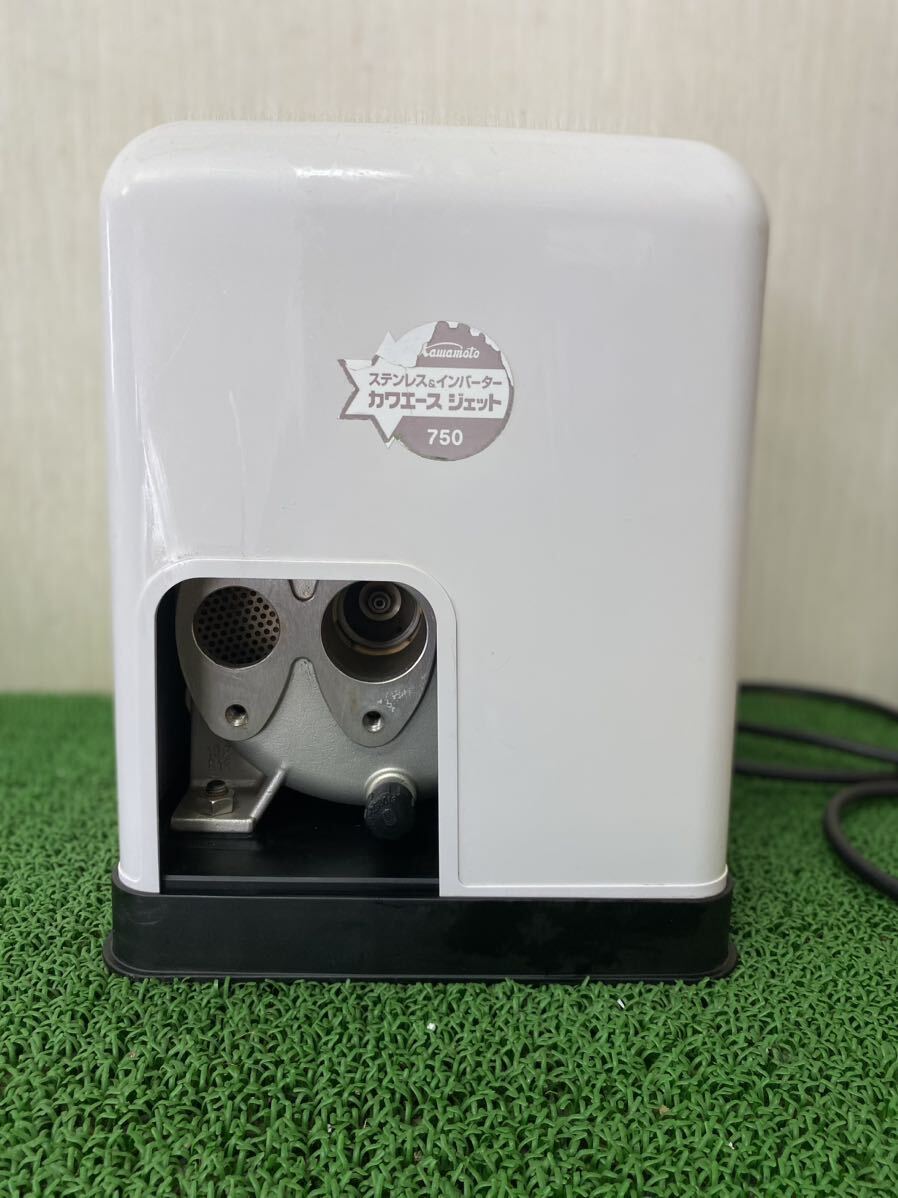 川本 浅,深井戸ポンプ カワエースジェット JF-750 3相、50/60HZ.中古品