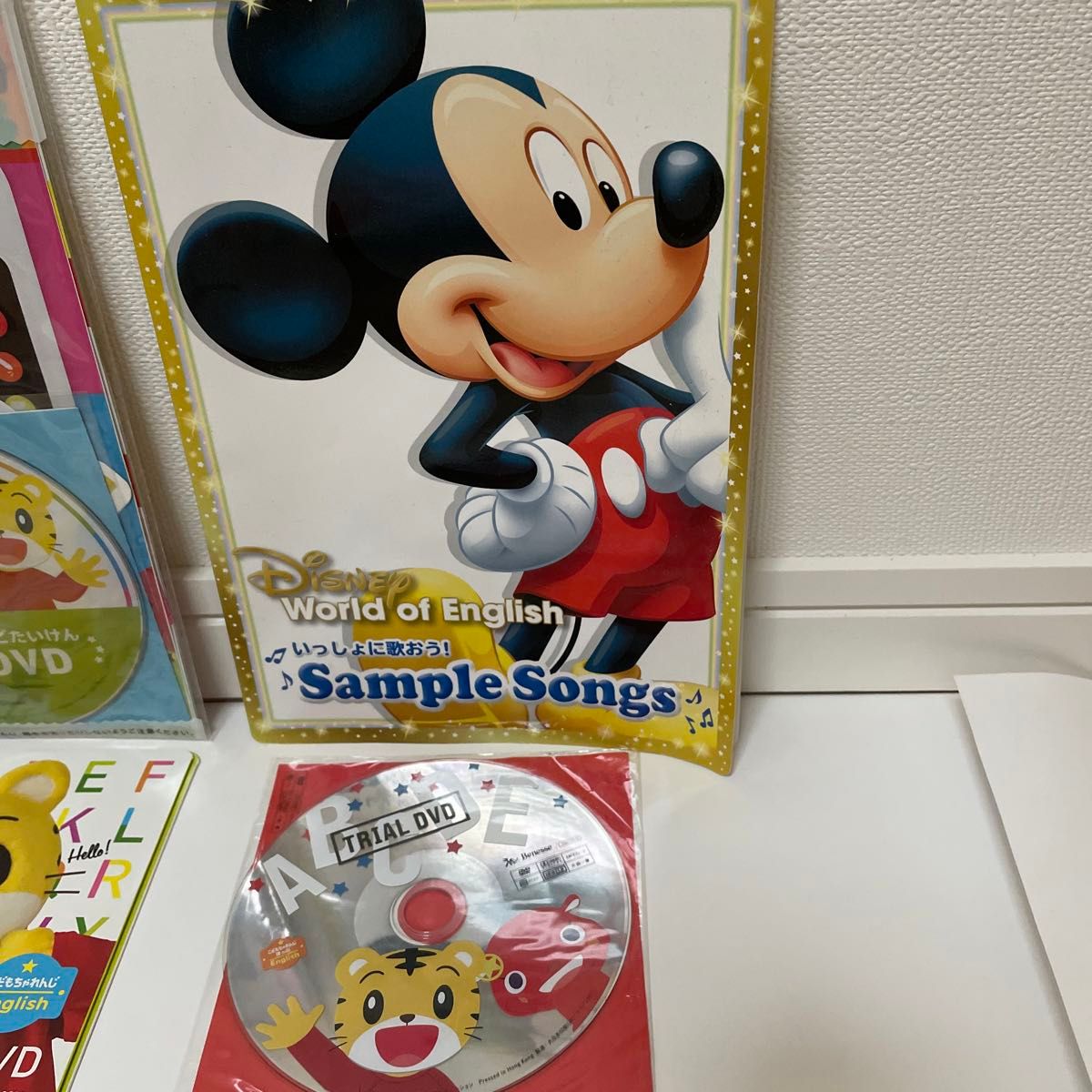 こどもちゃれんじ　イングリッシュ英語 DVD CD ディズニー　ワールドワイドキッズ　ミライコ　トライアル　お試し　12枚セット